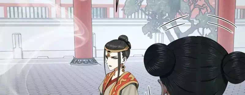 Chapter 255 - Image 2