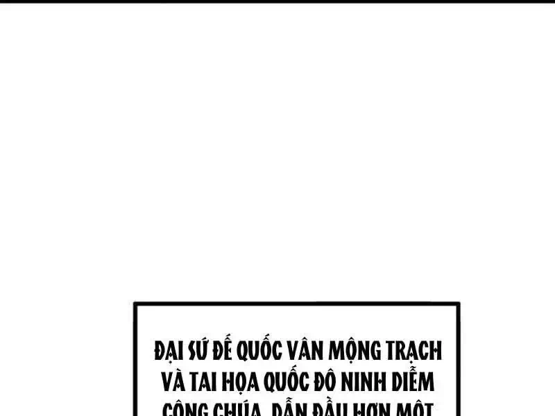 Chapter 255 - Image 38