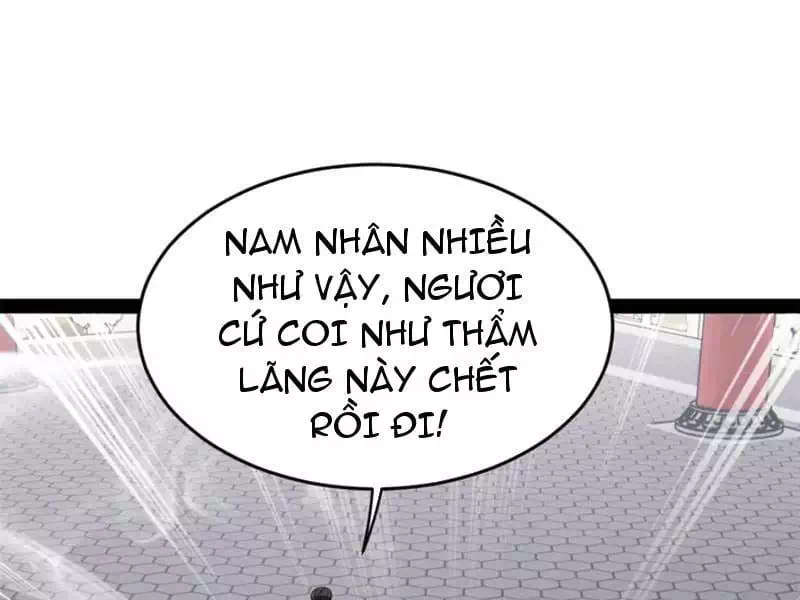 Chapter 255 - Image 7