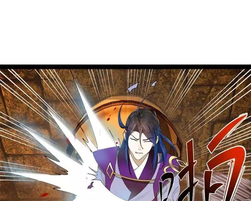 Chapter 257 - Image 28
