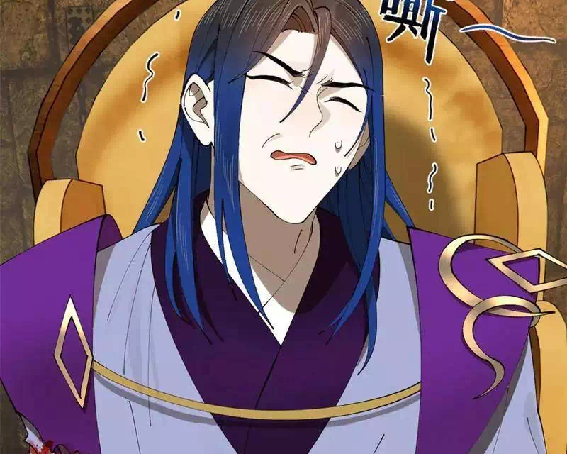 Chapter 257 - Image 31