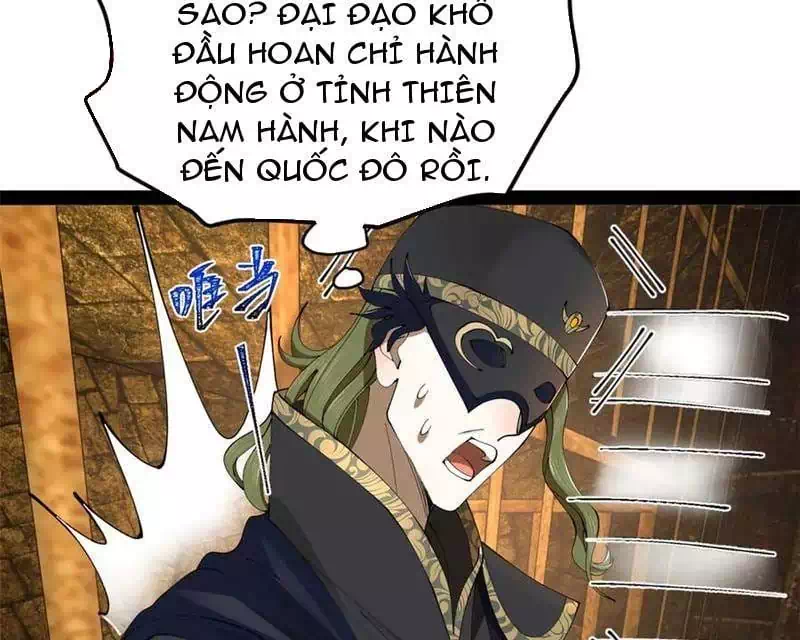 Chapter 257 - Image 52