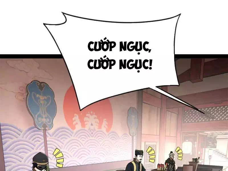 Chapter 259 - Image 37
