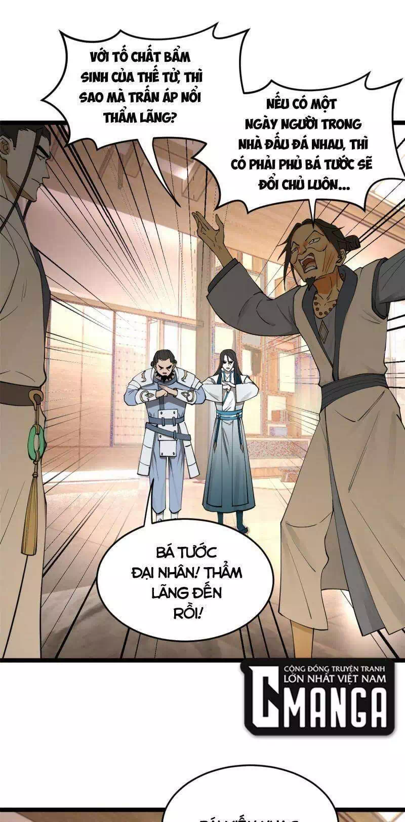 Chapter 26 - Image 2