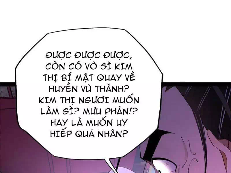 Chapter 260 - Image 9