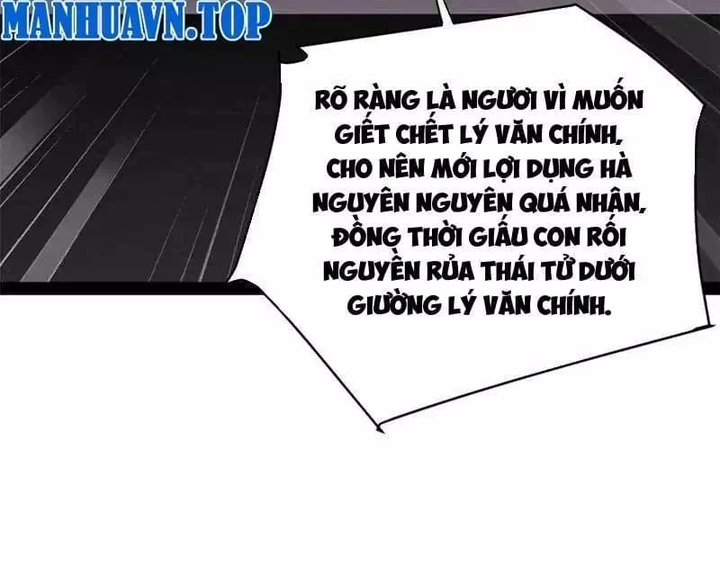 Chapter 262 - Image 12