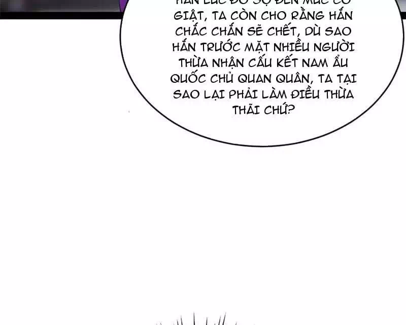 Chapter 262 - Image 17