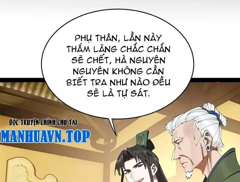 Chapter 262 - Image 40