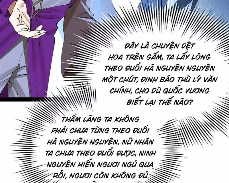 Chapter 262 - Image 9