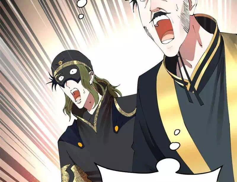 Chapter 265 - Image 2