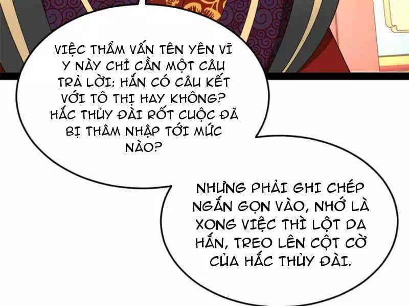 Chapter 266 - Image 19
