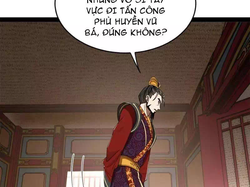 Chapter 266 - Image 21