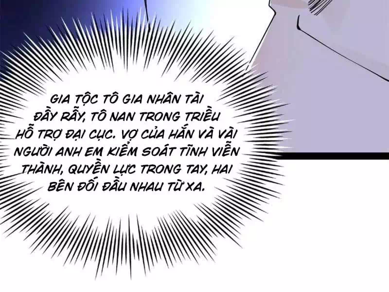 Chapter 266 - Image 55