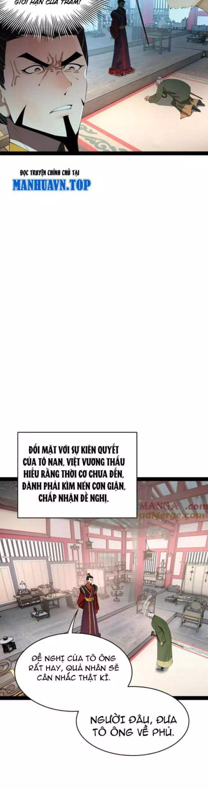 Chapter 267 - Image 44