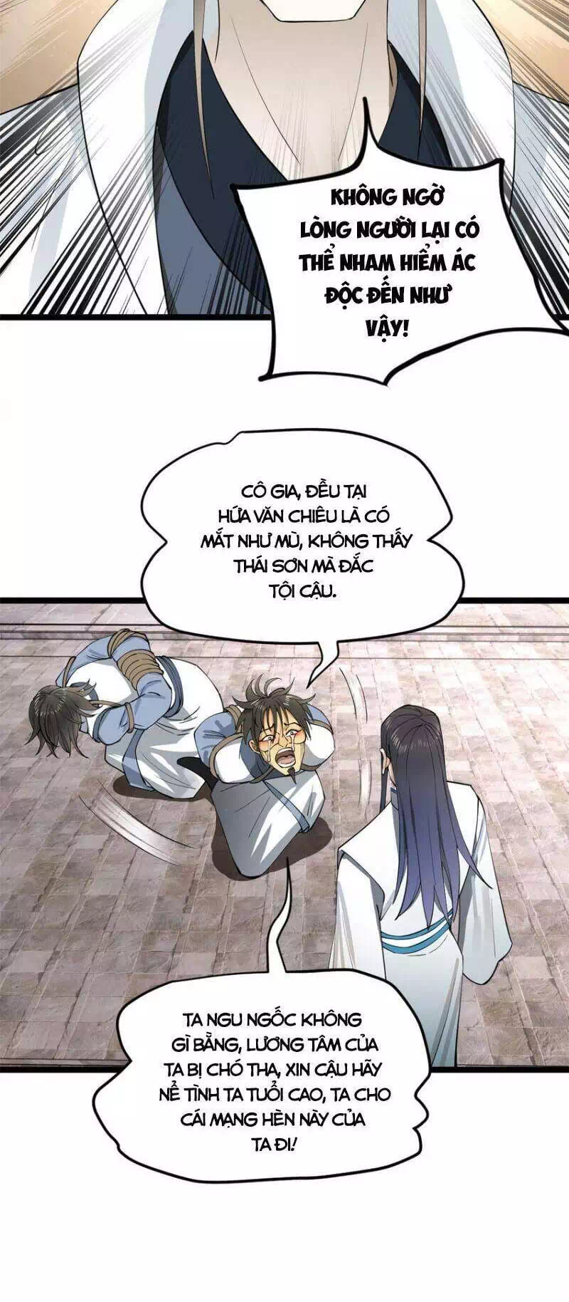 Chapter 27 - Image 12