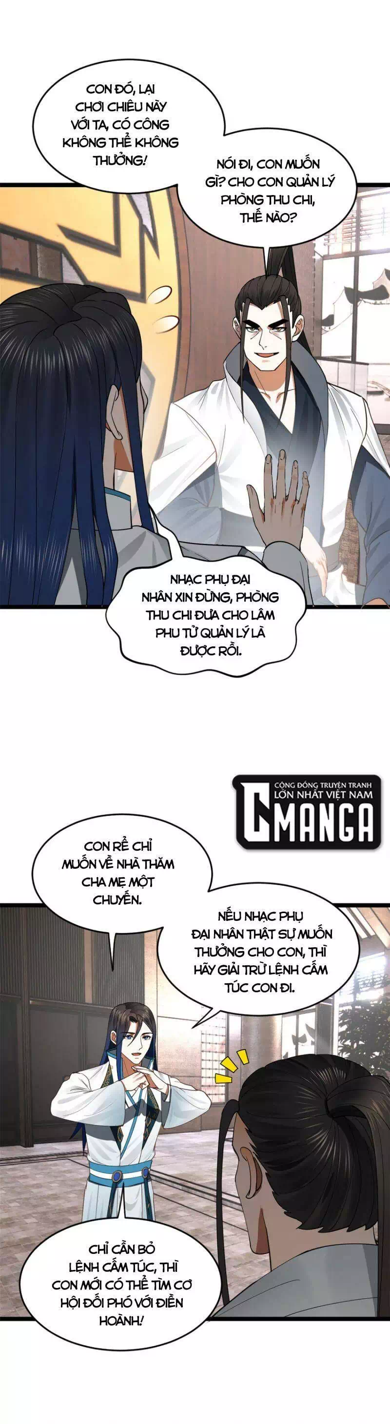 Chapter 27 - Image 41
