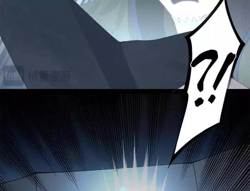 Chapter 273 - Image 45