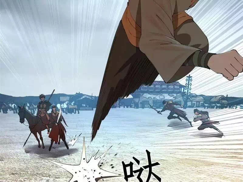 Chapter 280 - Image 102