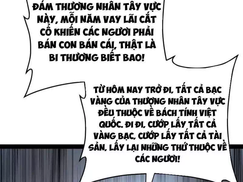 Chapter 286 - Image 52