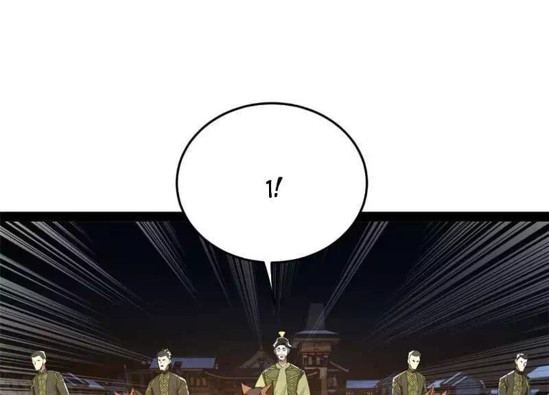 Chapter 287 - Image 1