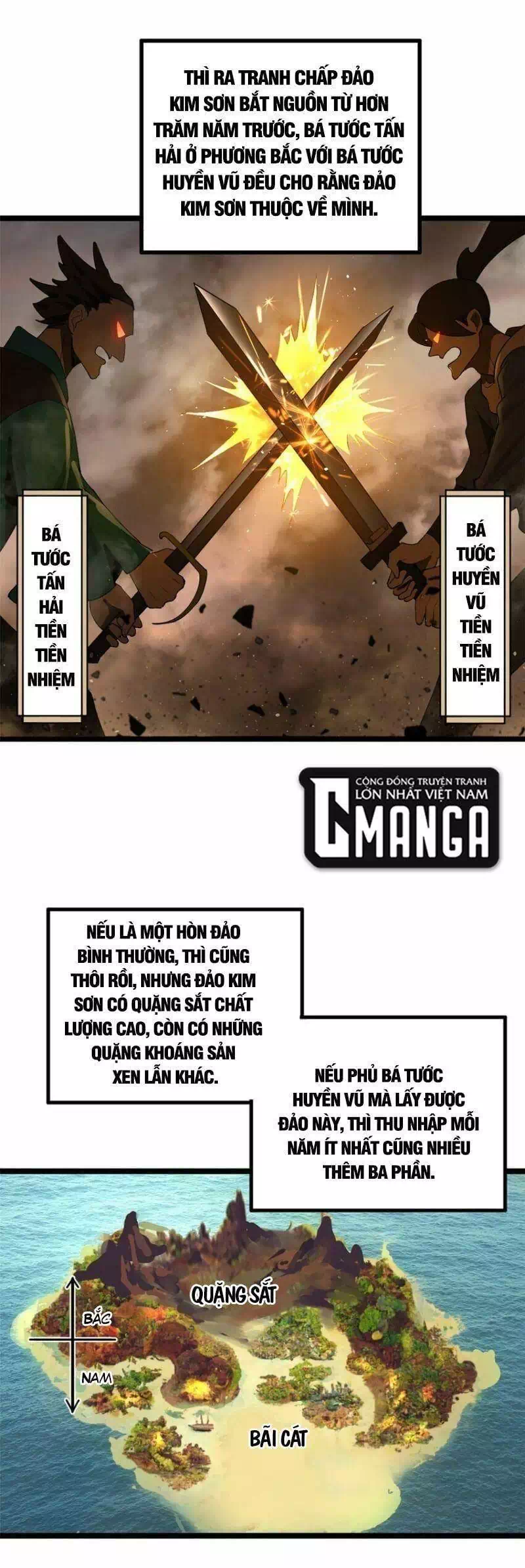 Chapter 29 - Image 56