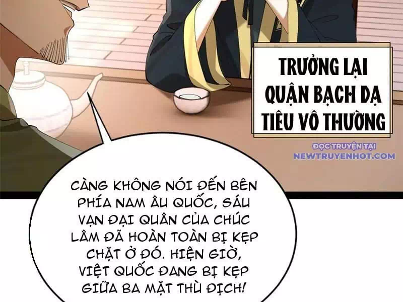 Chapter 293 - Image 6