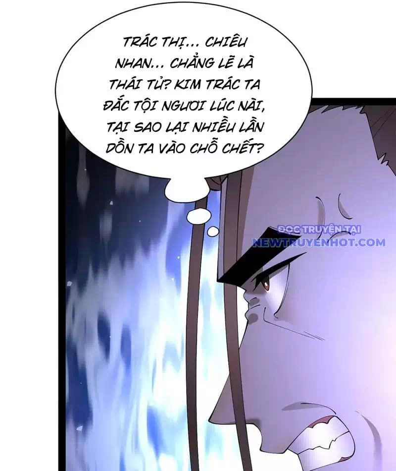 Chapter 295 - Image 57