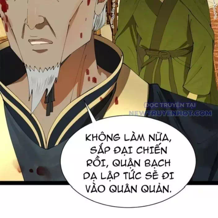 Chapter 296 - Image 32