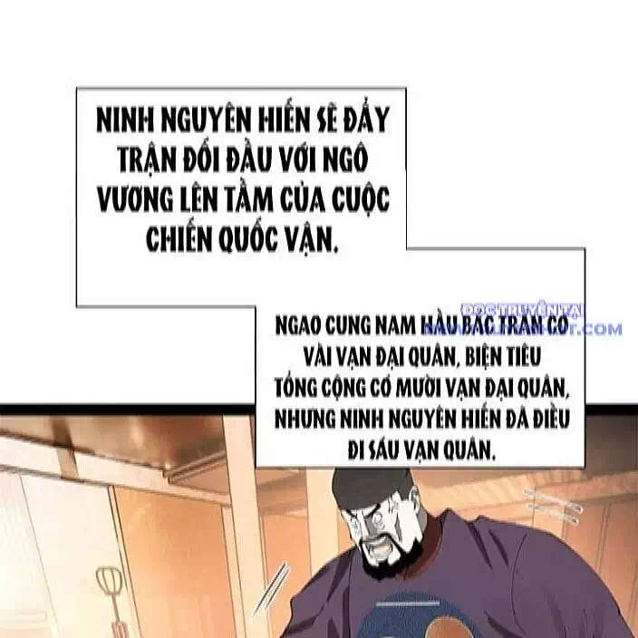 Chapter 298 - Image 16