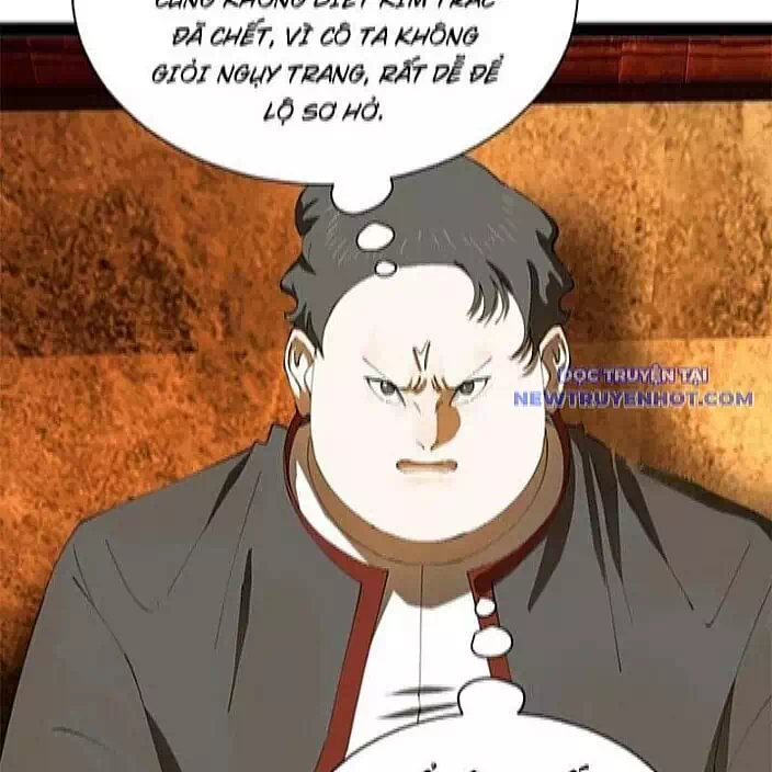 Chapter 298 - Image 10