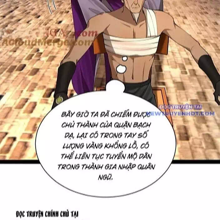 Chapter 299 - Image 60