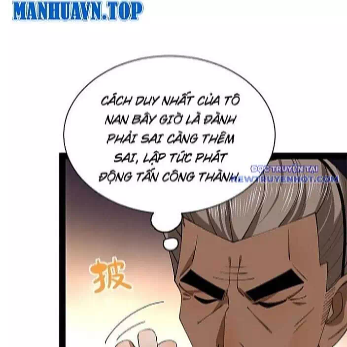 Chapter 299 - Image 61