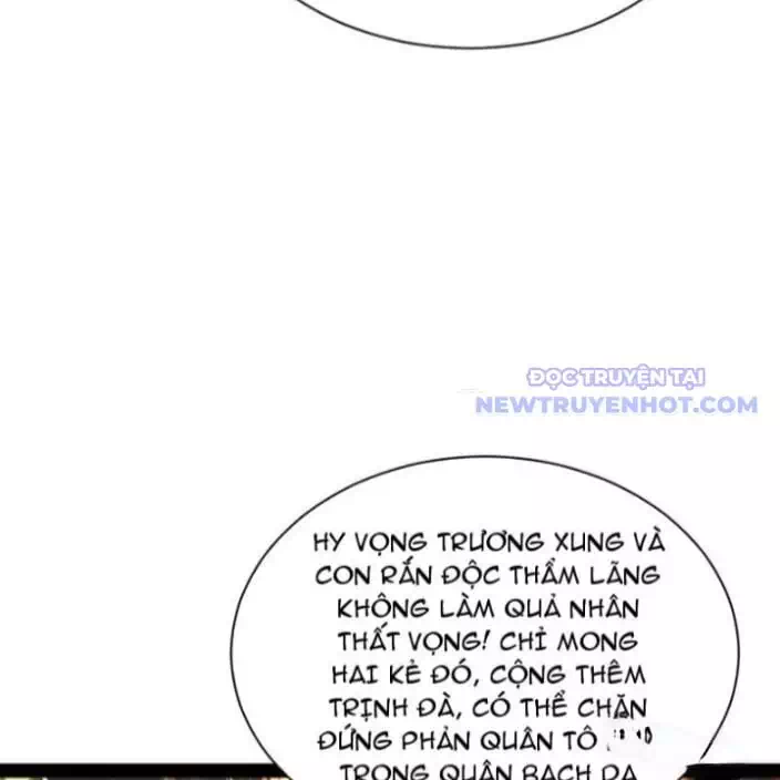 Chapter 300 - Image 54