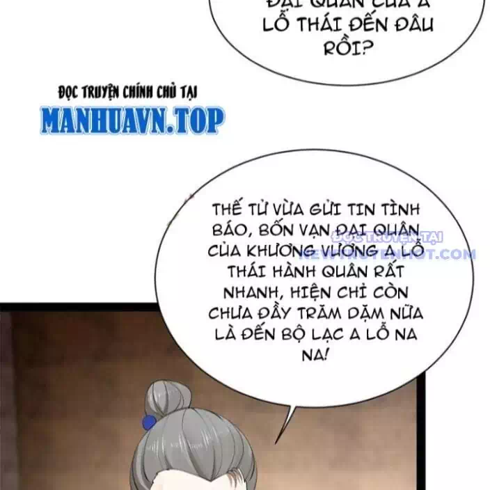 Chapter 301 - Image 2