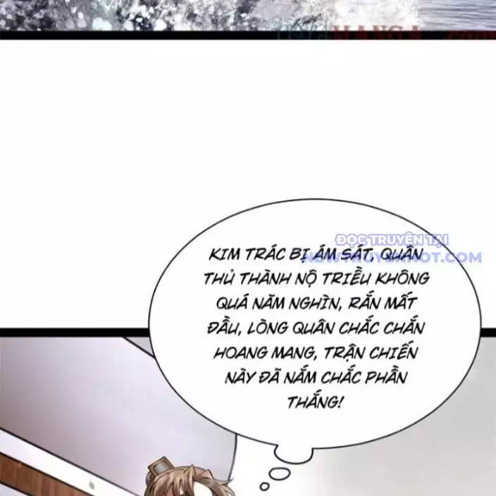 Chapter 301 - Image 39