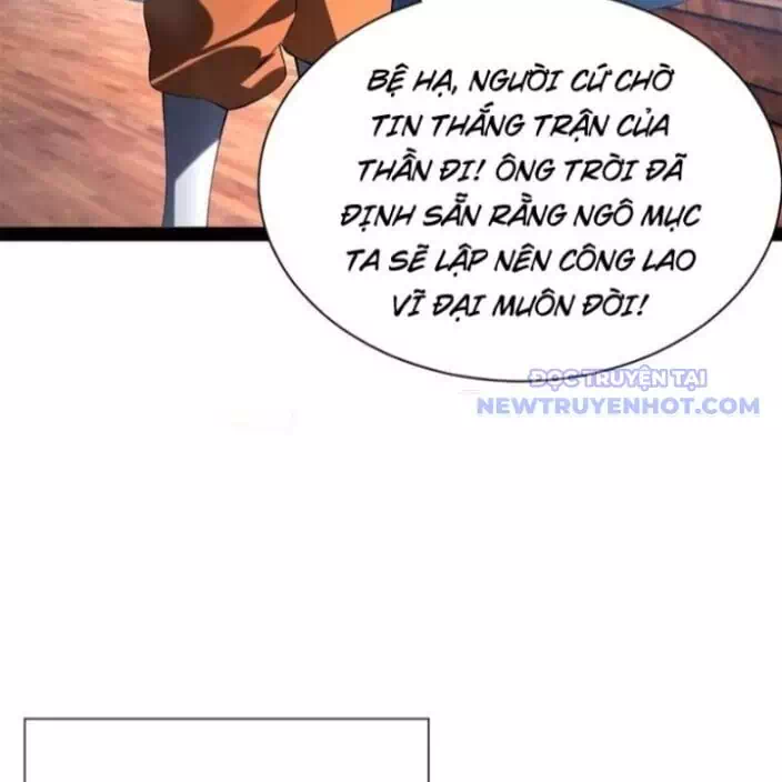 Chapter 301 - Image 41
