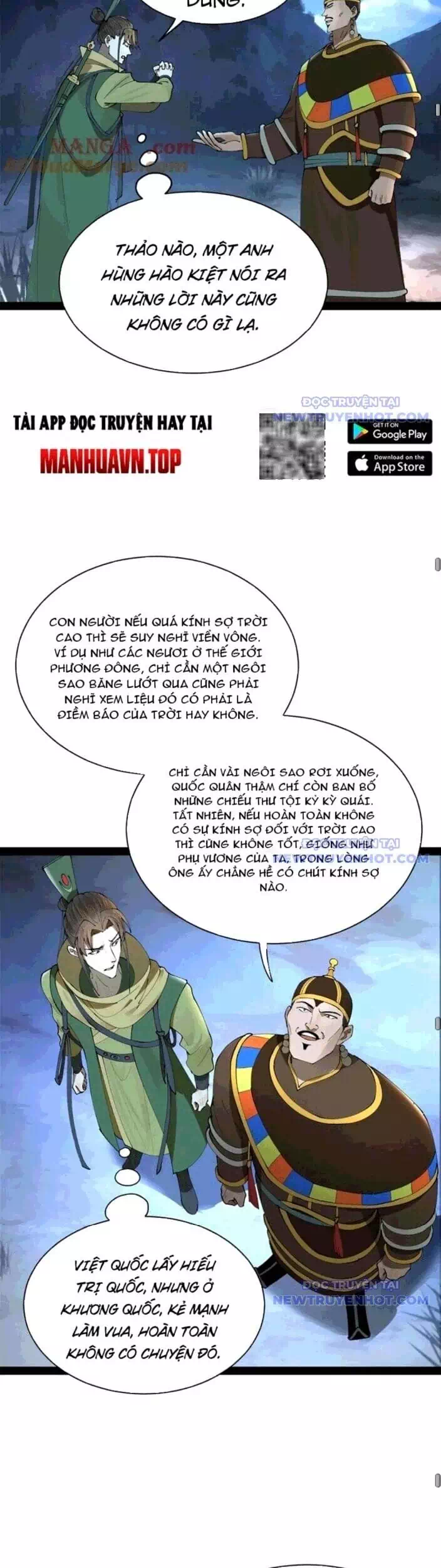 Chapter 302 - Image 22