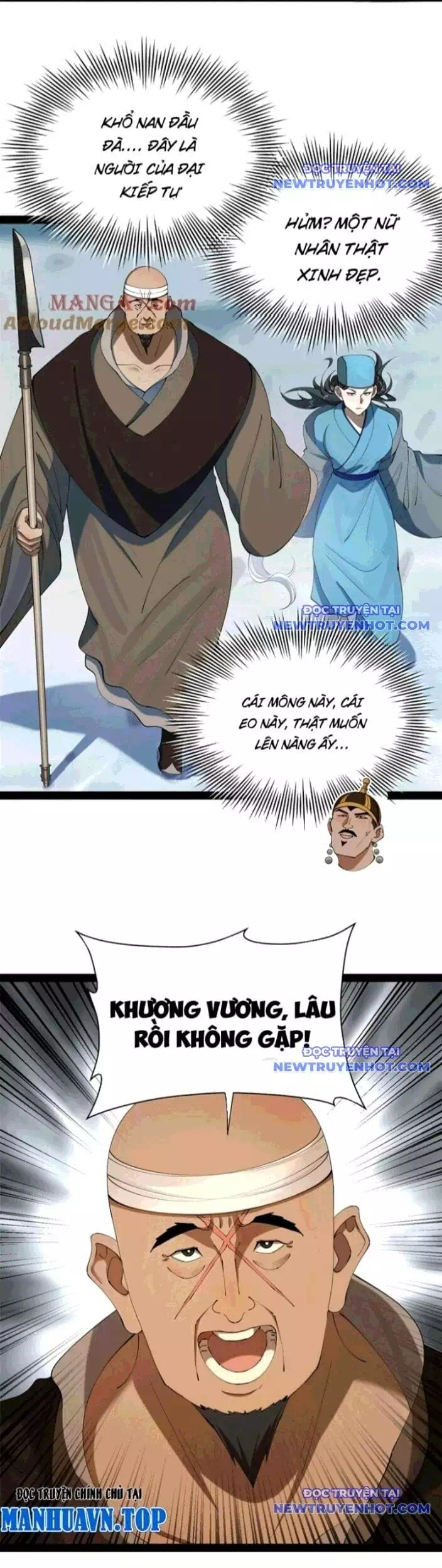 Chapter 303 - Image 3