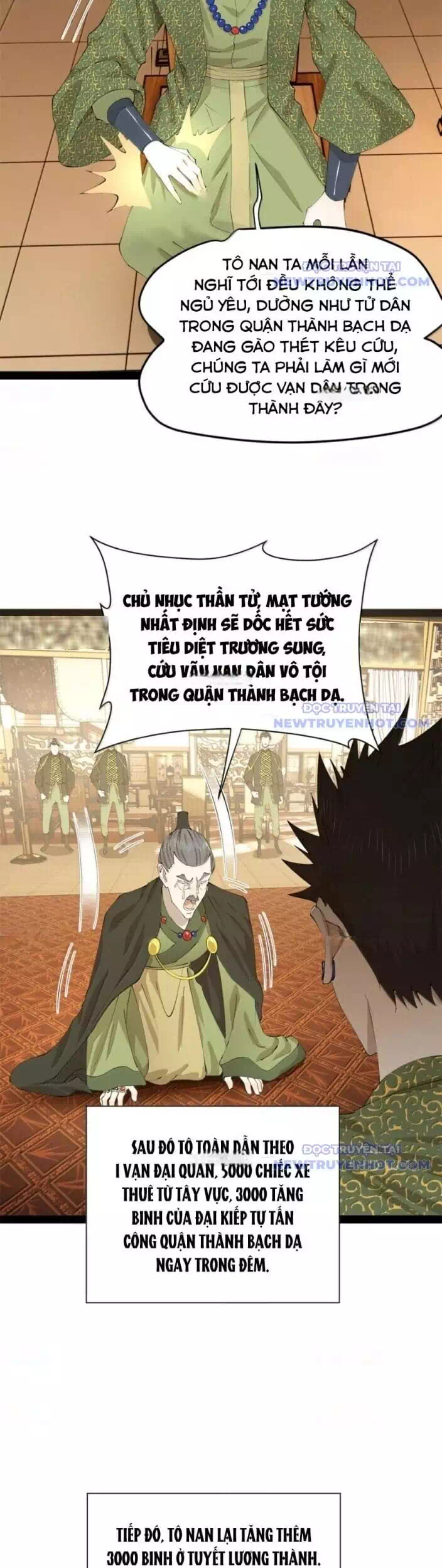 Chapter 304 - Image 28