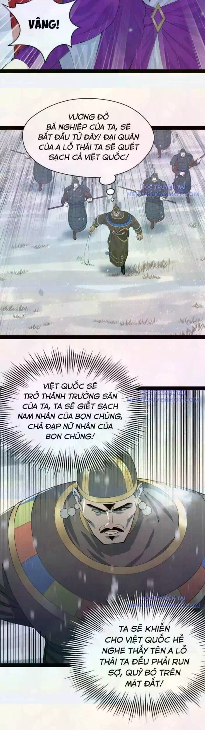 Chapter 307 - Image 22