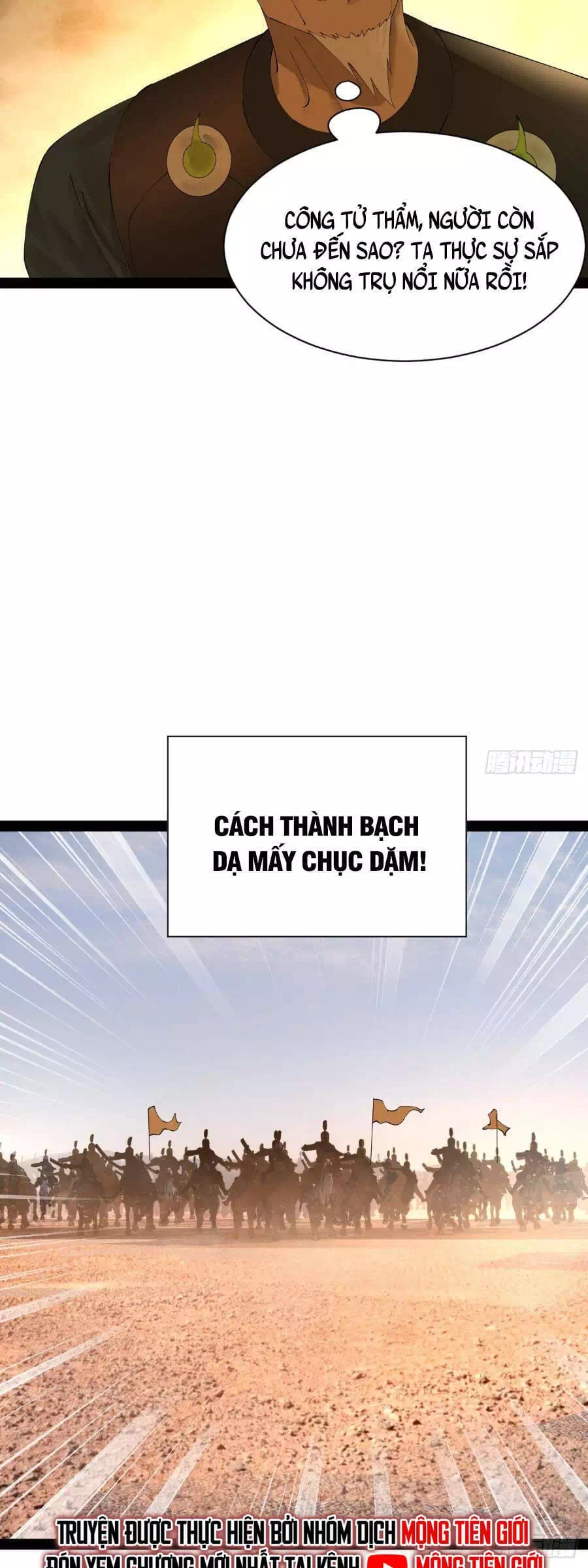 Chapter 312 - Image 2