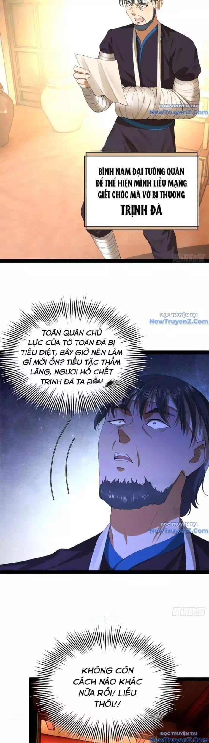 Chapter 315 - Image 11