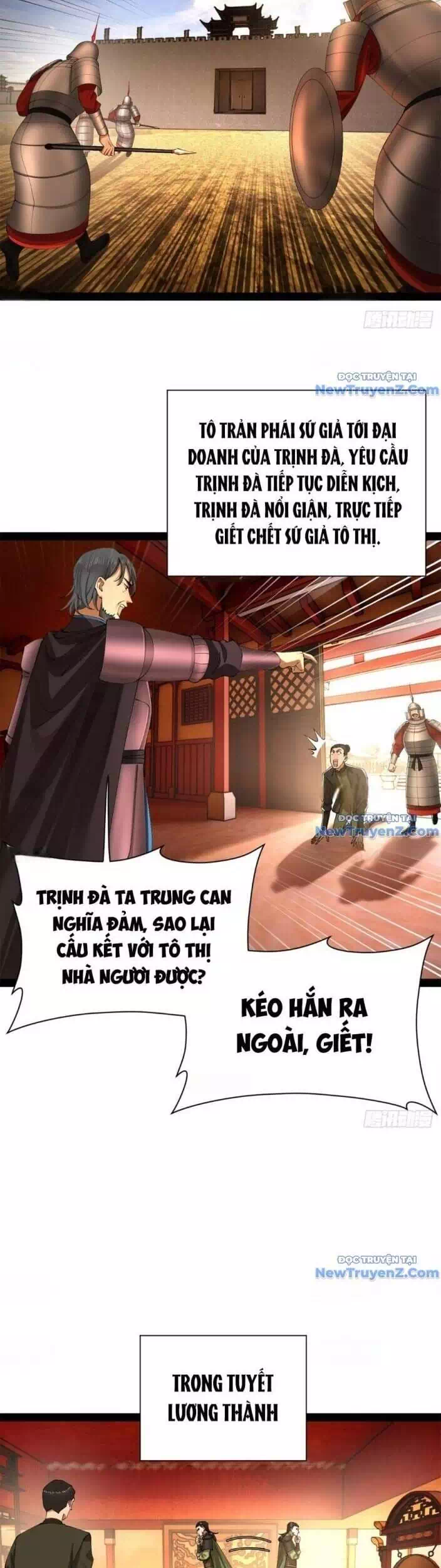 Chapter 315 - Image 14