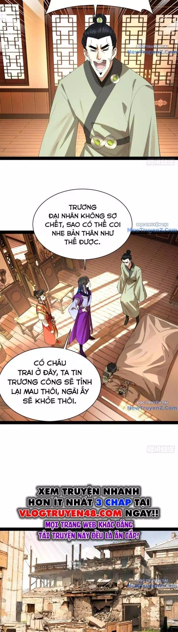 Chapter 315 - Image 6