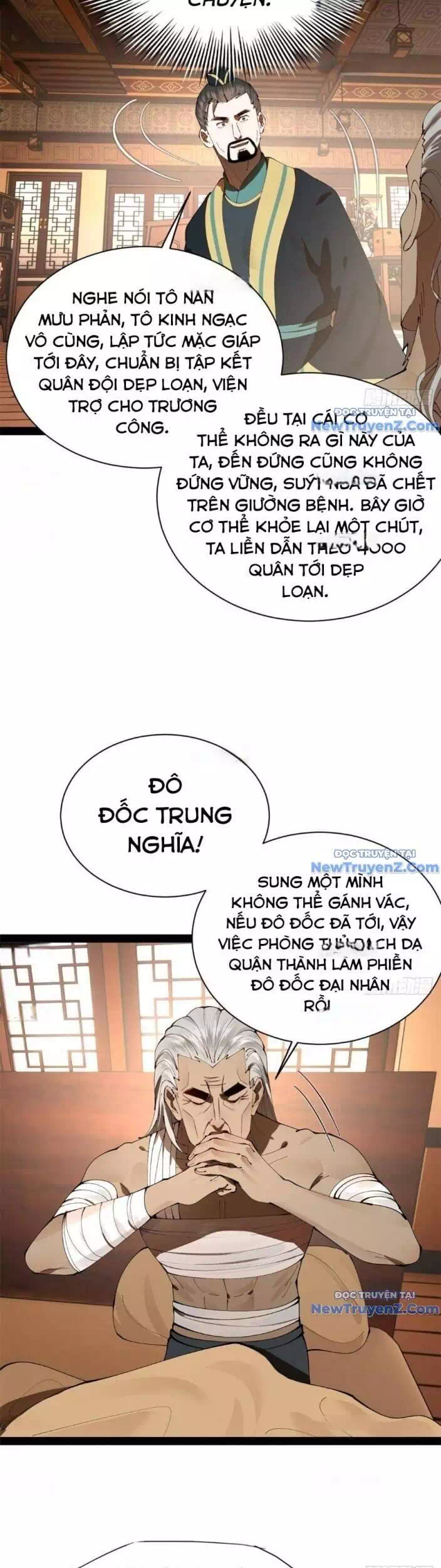 Chapter 316 - Image 15