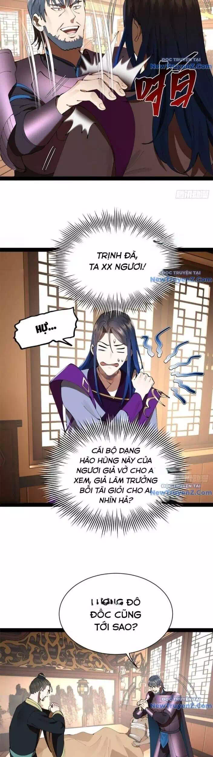 Chapter 316 - Image 18