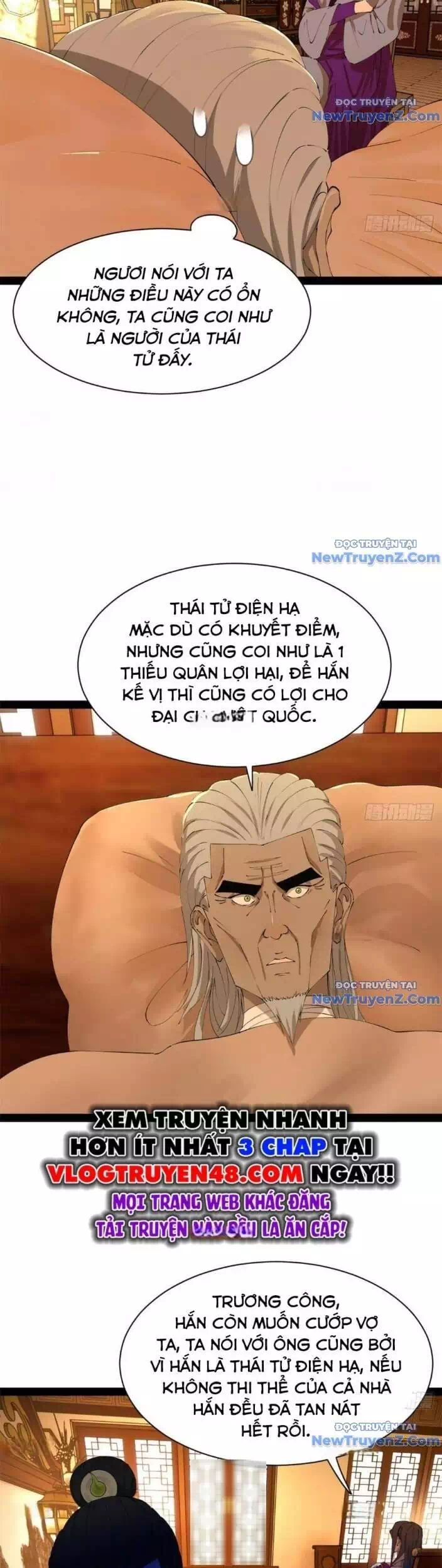 Chapter 316 - Image 3
