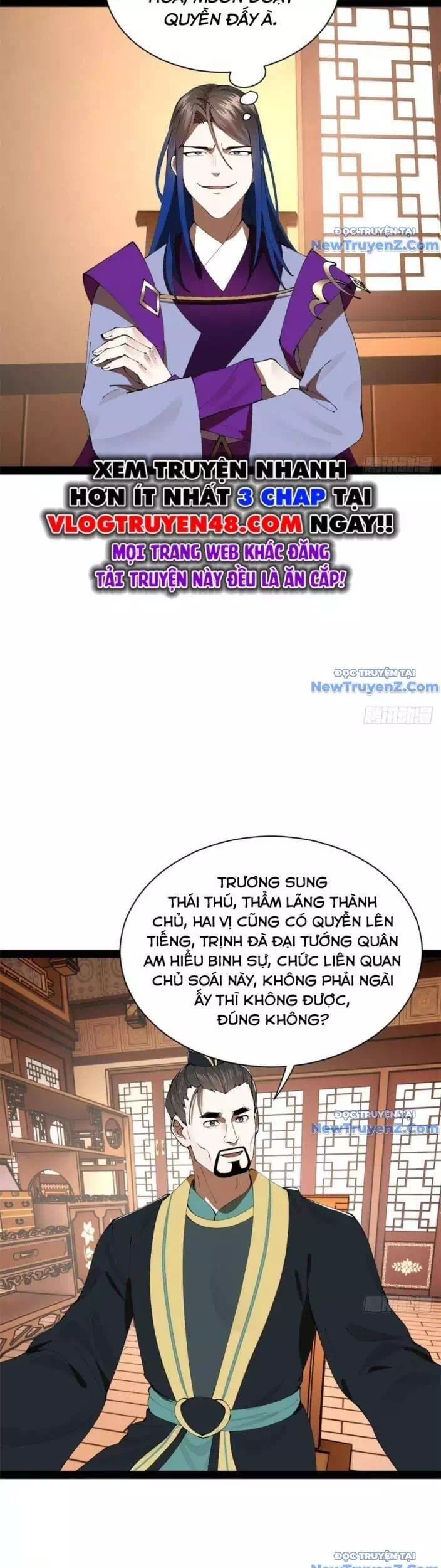 Chapter 316 - Image 23