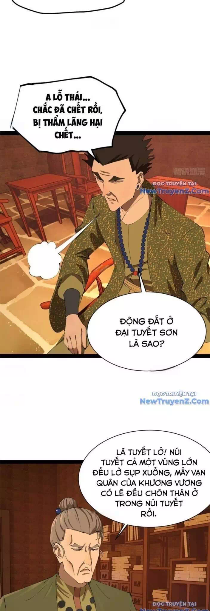 Chapter 317 - Image 21