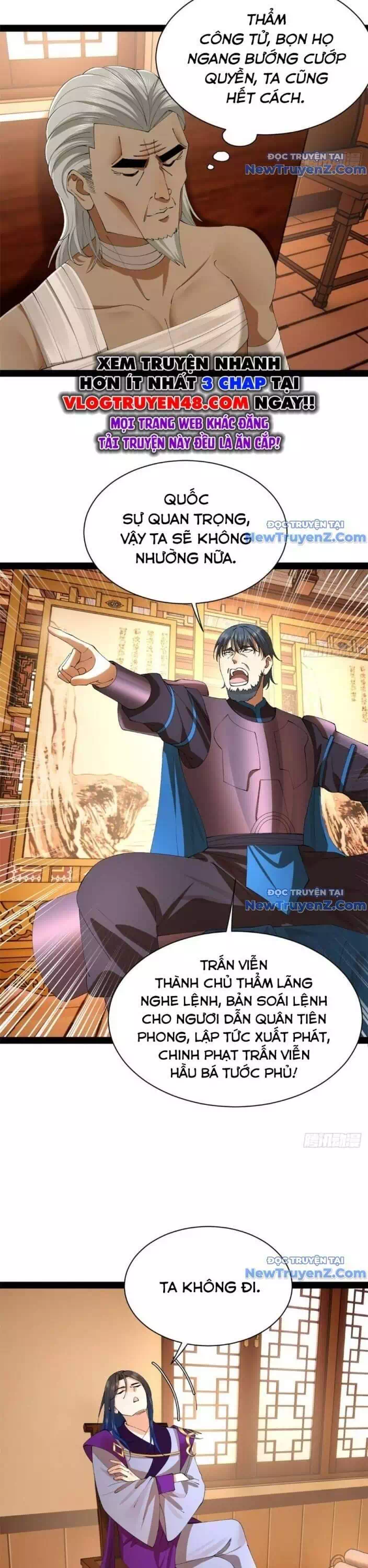 Chapter 317 - Image 5